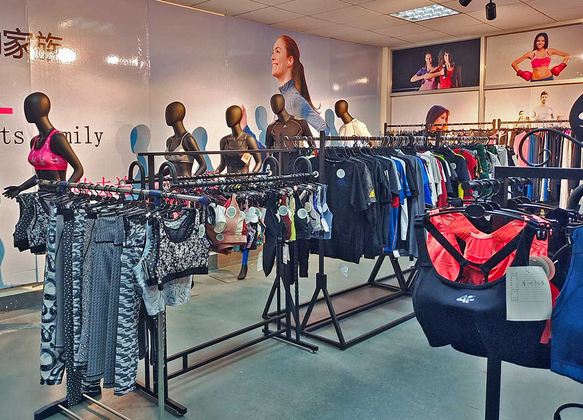 アモイ市揚(yáng)力製衣有限公司